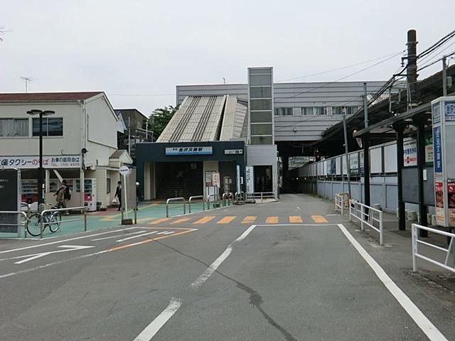station. Kyokyusen "Kanazawa Bunko" I flat until the 160m free, especially stop station to the station and a 2-minute walk!