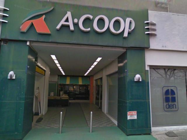 Supermarket. A-COOP 450m to Kanazawa shop