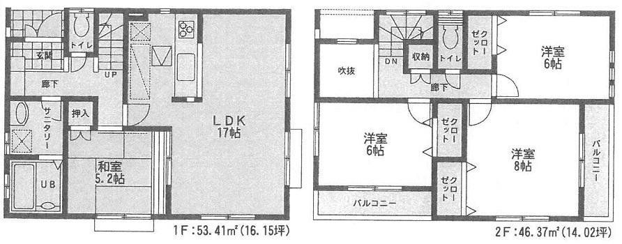 Floor plan. 41,800,000 yen, 4LDK, Land area 154.83 sq m , Large Master Bedroom with an attractive floor plan of living and 8 pledge of building area 99.78 sq m 17 Pledge is, Equipped with plenty of storage.