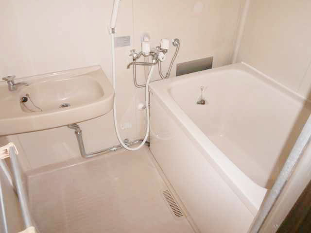 Bath. bath