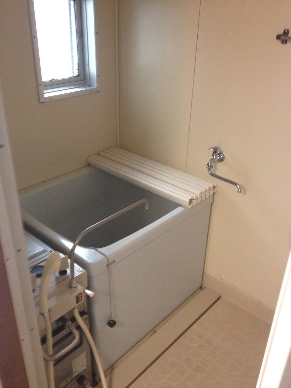Bath