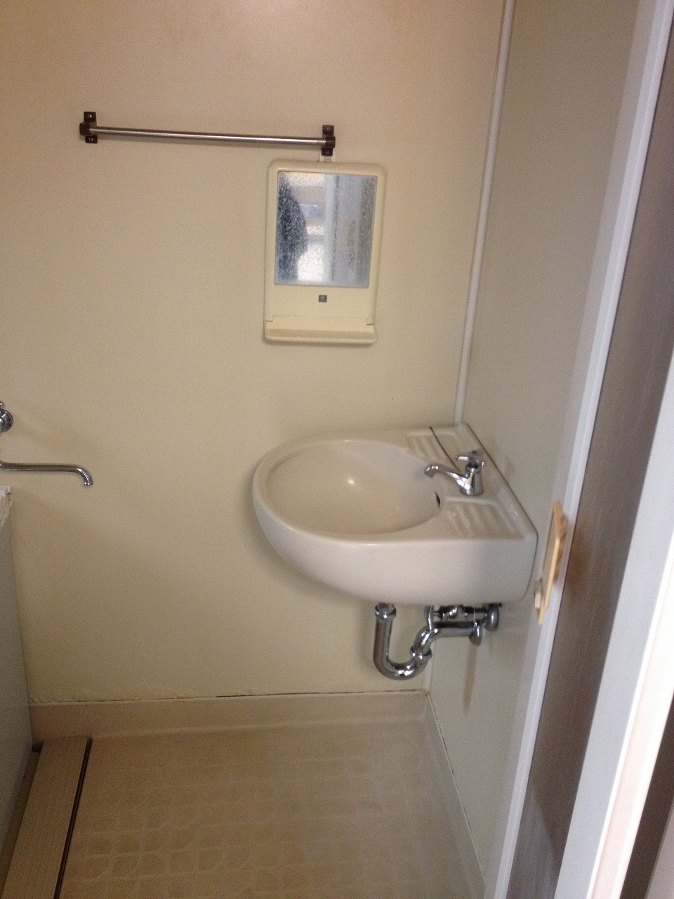 Washroom