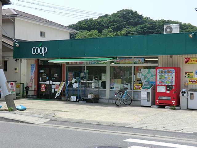 Supermarket. Ekopu 700m Kanagawa Prefecture Kanazawa-ku, Yokohama until the Kanto Kamariya shop Kamariyaminami 2-chome, 4-6  045-783-5582