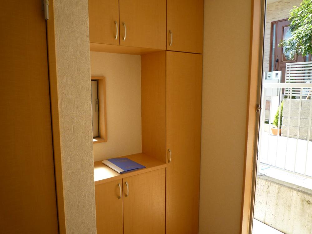 Receipt. Equipped with plenty of storage entrance.