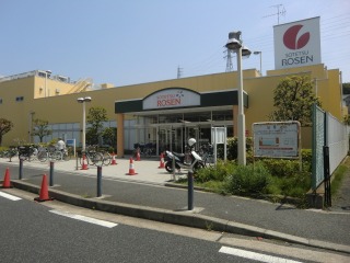 Supermarket. Sotetsu Rosen Kamariya store up to (super) 693m