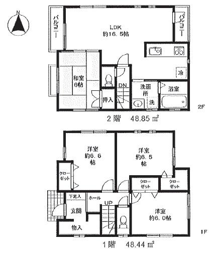 Floor plan. (B Building), Price 41,800,000 yen, 4LDK, Land area 100.2 sq m , Building area 97.29 sq m
