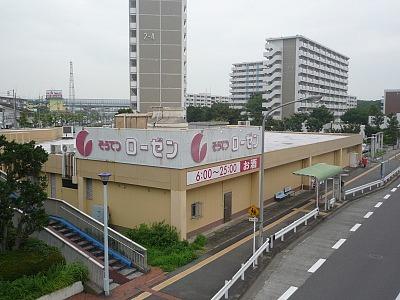 Supermarket. 1079m to Sotetsu Rosen Namiki shop