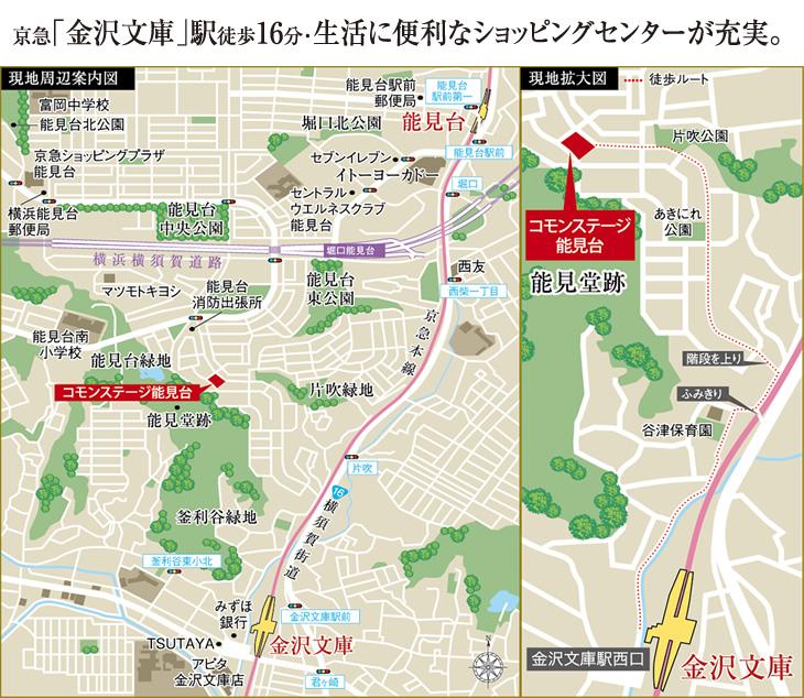 Local guide map. access map