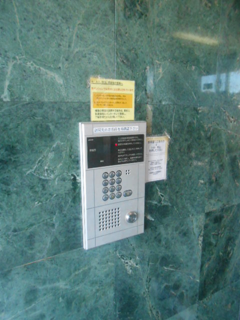 Security. Peace of mind auto-lock