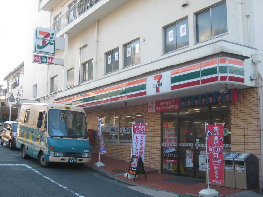 Convenience store. 486m to Seven-Eleven Yokohama Tomiokanishi 1-chome