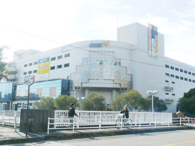 Shopping centre. 1026m to Daiei Kanazawa Hakkei store (shopping center)