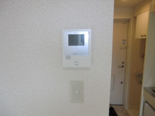 Other Equipment. Certain and safe TV with intercom (* ^^) v