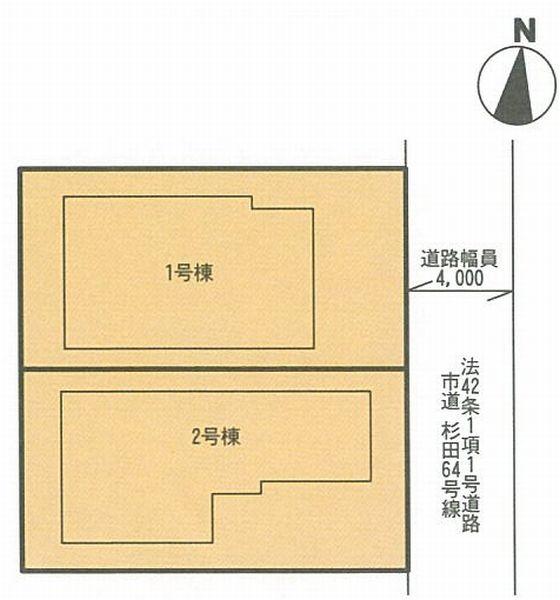 The entire compartment Figure