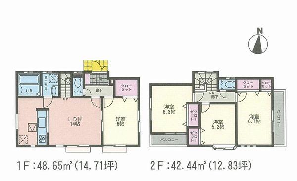 Floor plan. (1 Building), Price 32,800,000 yen, 4LDK, Land area 107.33 sq m , Building area 91.09 sq m