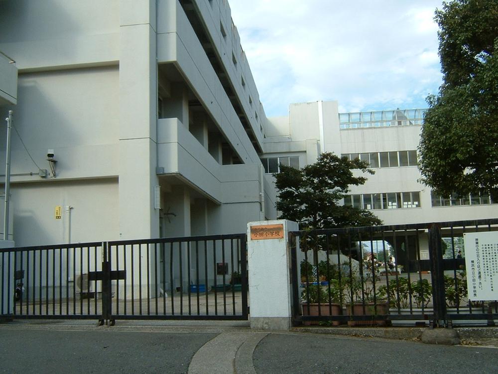 Primary school. 450m to Yokohama Municipal Oda Elementary School