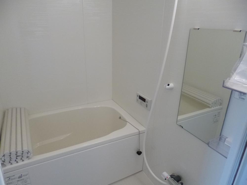 Bathroom. New replaced., Is beautiful!