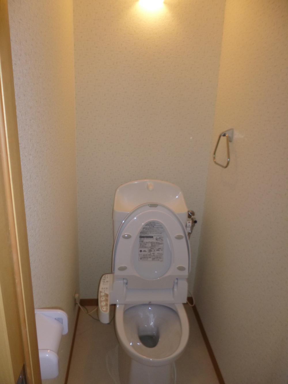 Toilet. Comfortable with Washlet