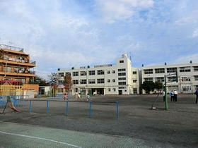 Primary school. 1500m to Yokohama Municipal Kanazawa elementary school (elementary school)