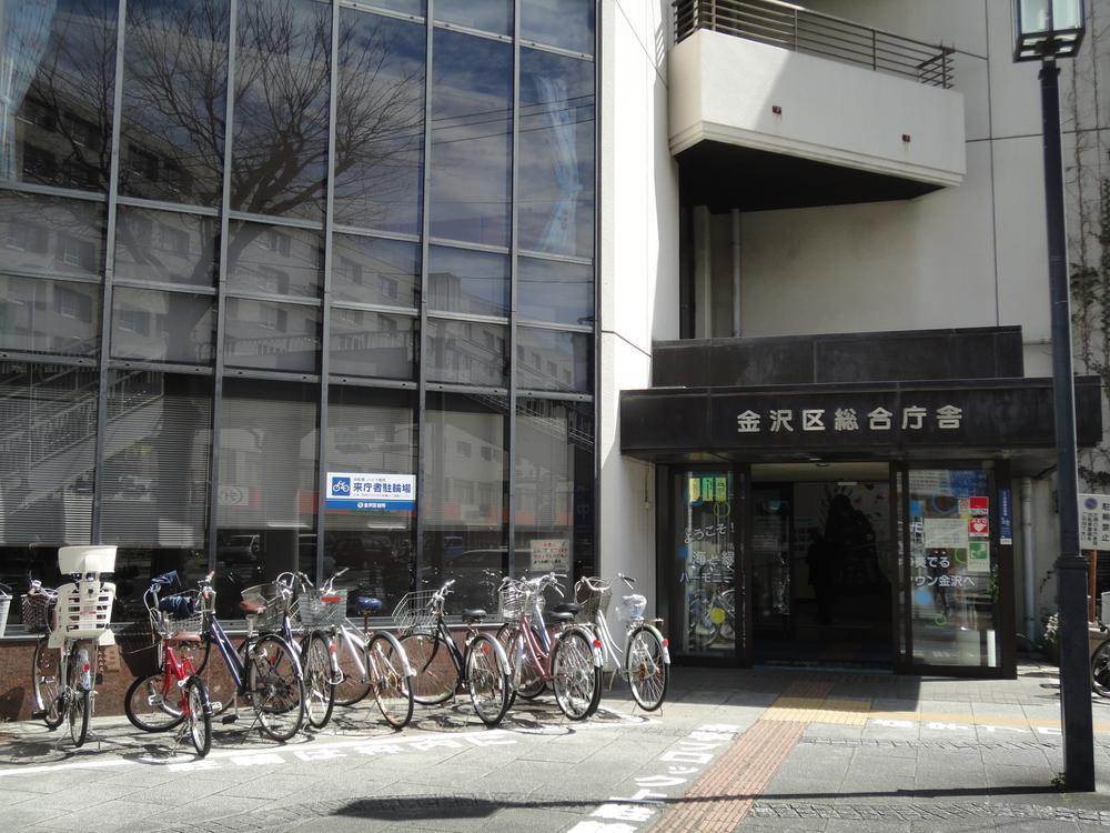 Government office. 796m to Yokohama City Kanazawa ward office