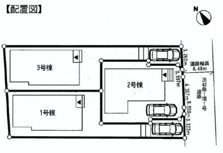 The entire compartment Figure