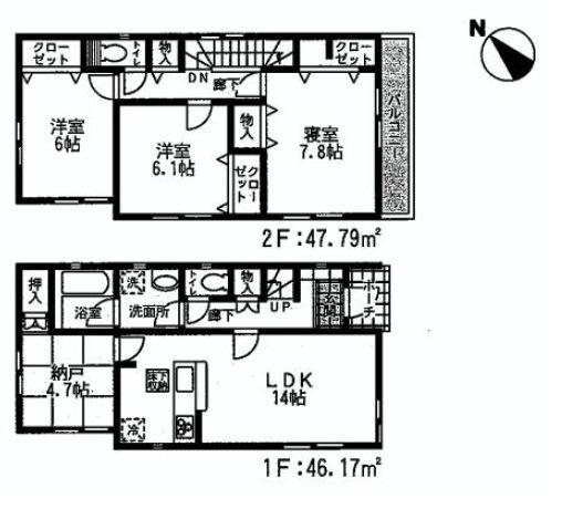 Floor plan. (1 Building), Price 36,800,000 yen, 3LDK+S, Land area 115.28 sq m , Building area 93.96 sq m