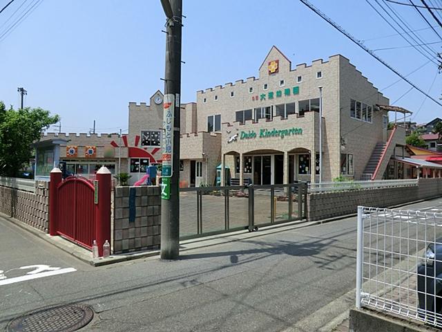 kindergarten ・ Nursery. Kindergarten relieved to near 280m kindergarten until Avenue kindergarten