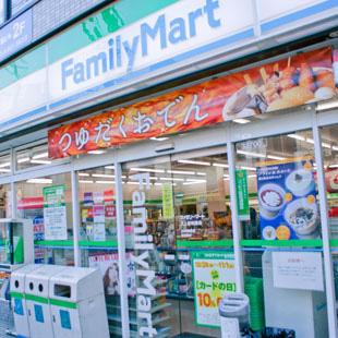 Convenience store. 510m to FamilyMart Kanazawa Tomioka shop