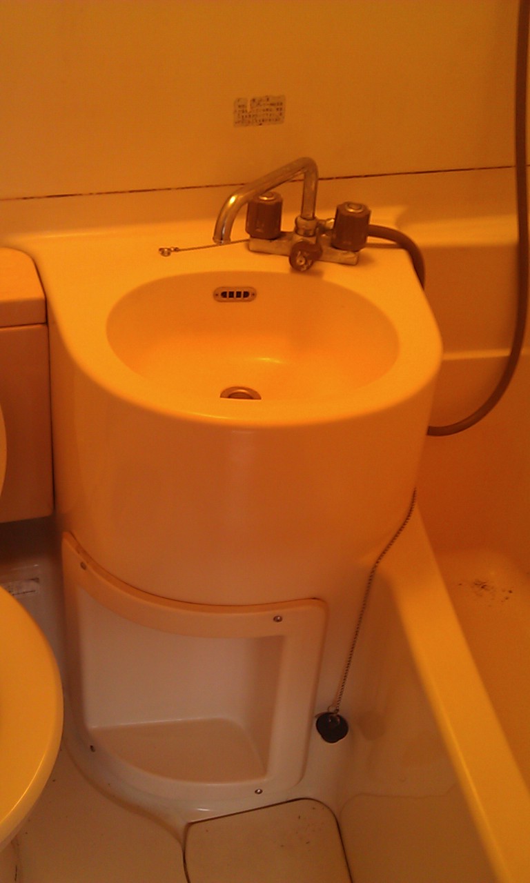 Washroom