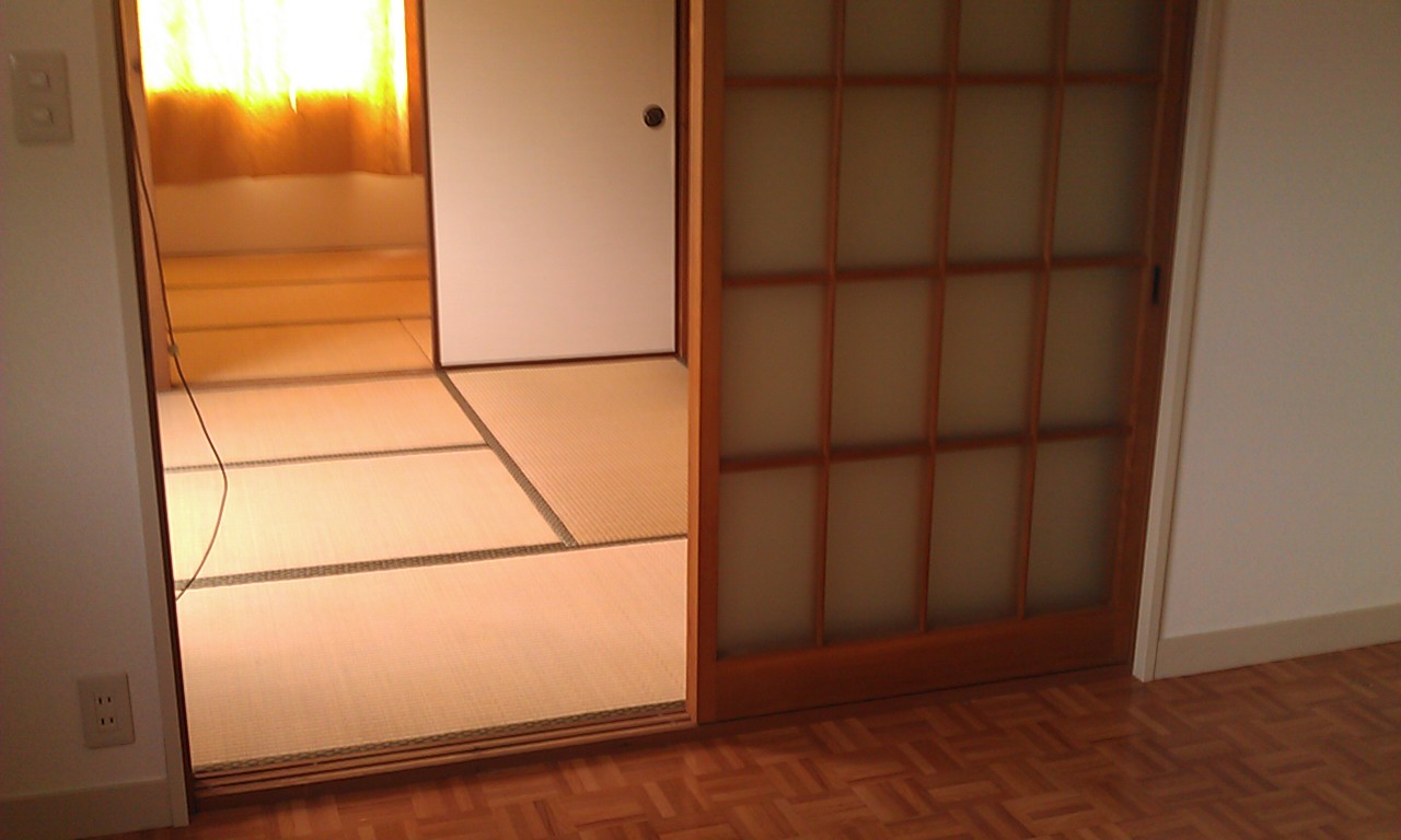 Other room space
