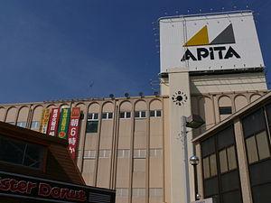 Shopping centre. Until Bazaaru Kanazawa Bunko 1800m