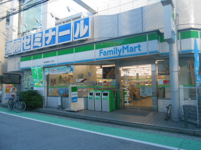 Convenience store. 230m to Family Mart (convenience store)