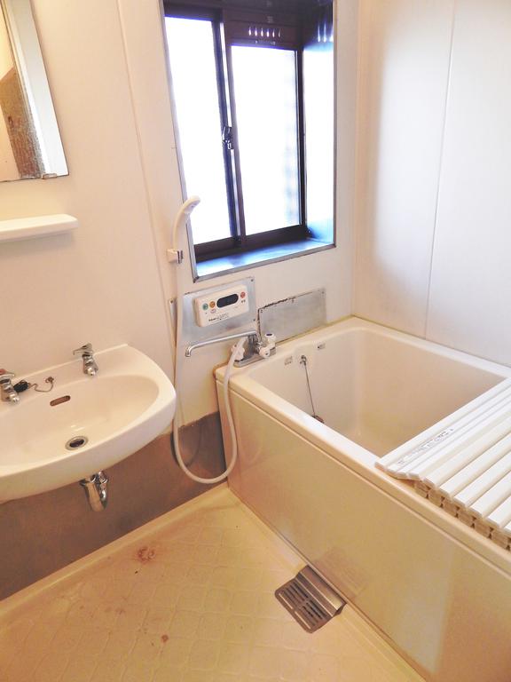 Bath