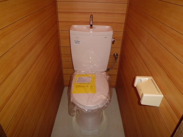 Toilet