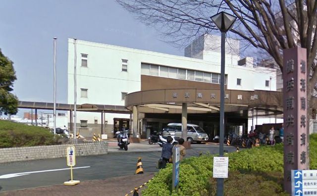 Other. 990m to Yokohama Minami mutual aid hospital (Other)