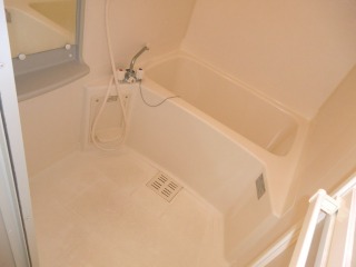 Bath. bath