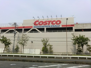 Other. There is also a fun import super Costco in Kanazawa Ward ☆