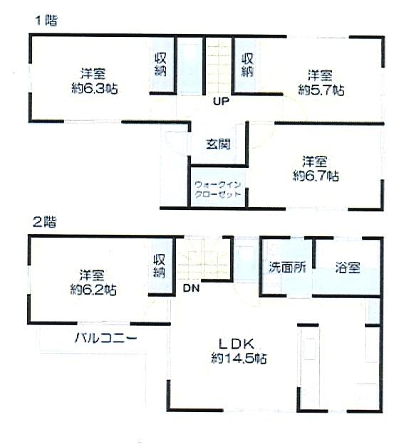 Floor plan. 32,800,000 yen, 4LDK, Land area 76.76 sq m , Building area 90.04 sq m