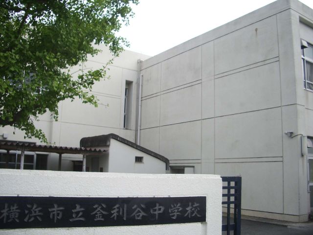 Junior high school. Municipal Kamariya until junior high school (junior high school) 1100m