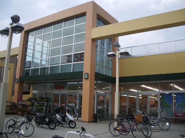 Supermarket. Sotetsu until Rosen (super) 690m