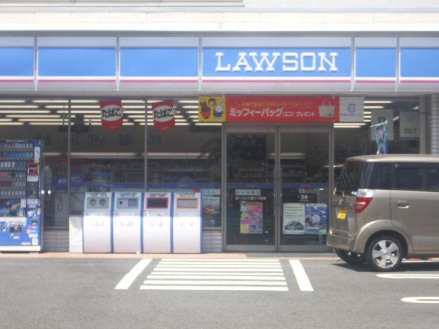 Convenience store. 2000m to Lawson (convenience store)