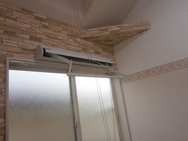 Balcony. You can also indoor Dried
