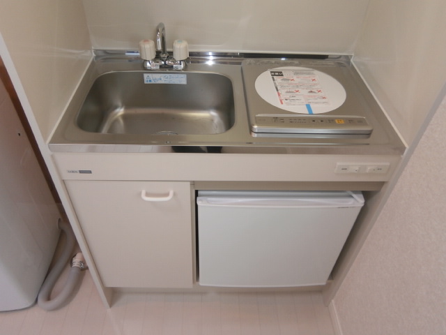 Kitchen. With a mini fridge