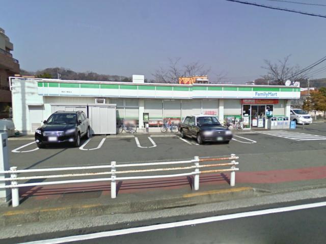 Convenience store. 320m to FamilyMart Yokohama Hakkeijima shop