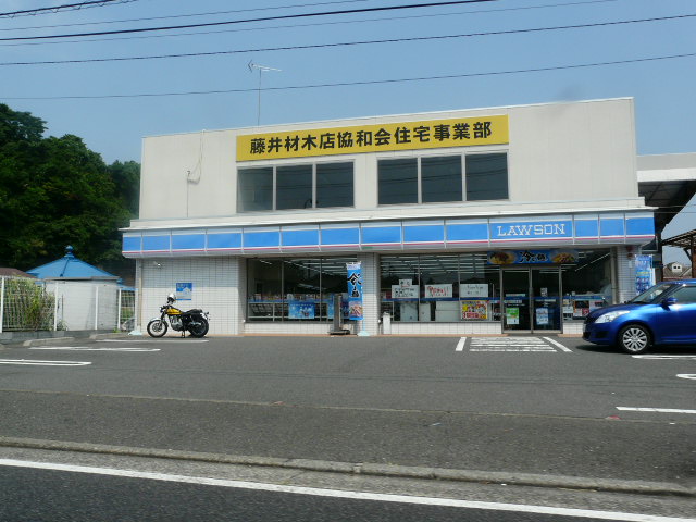 Convenience store. Lawson Mutsuura Sanchome store up to (convenience store) 638m