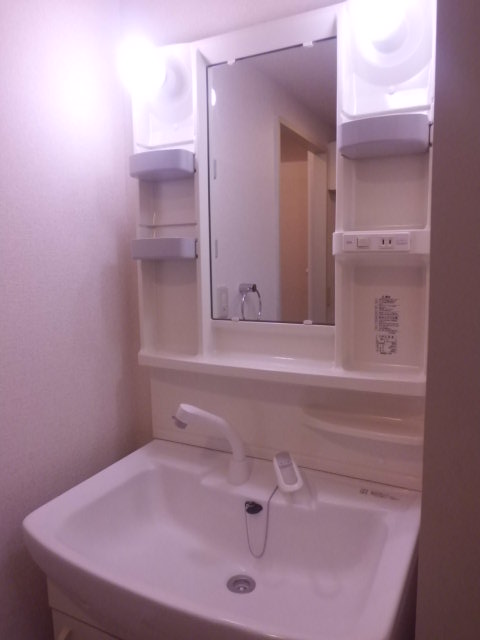 Washroom. Happy independence washbasin