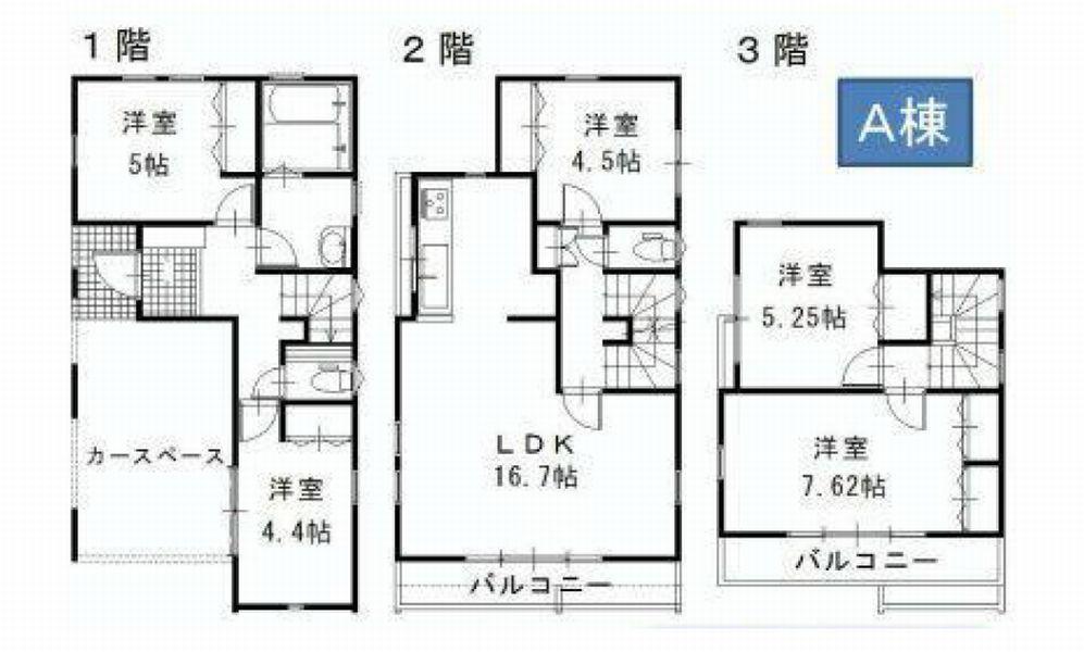 Floor plan. 52,800,000 yen, 5LDK, Land area 86.36 sq m , Building area 122.57 sq m