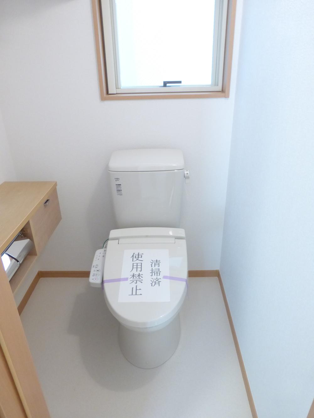 Toilet. A Building Indoor (December 12, 2013) Shooting Toilet storage has been devised