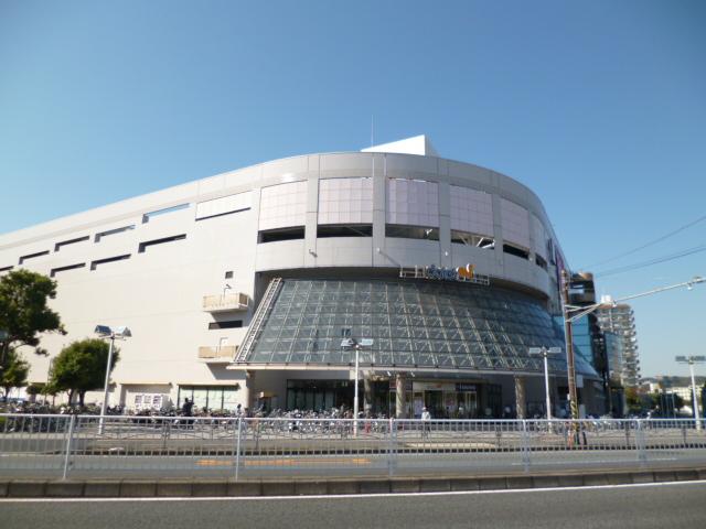 Supermarket. 1598m to Daiei Kanazawa Hakkei shop