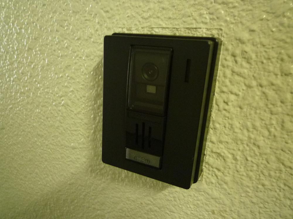 Other. TV monitor phone equipped