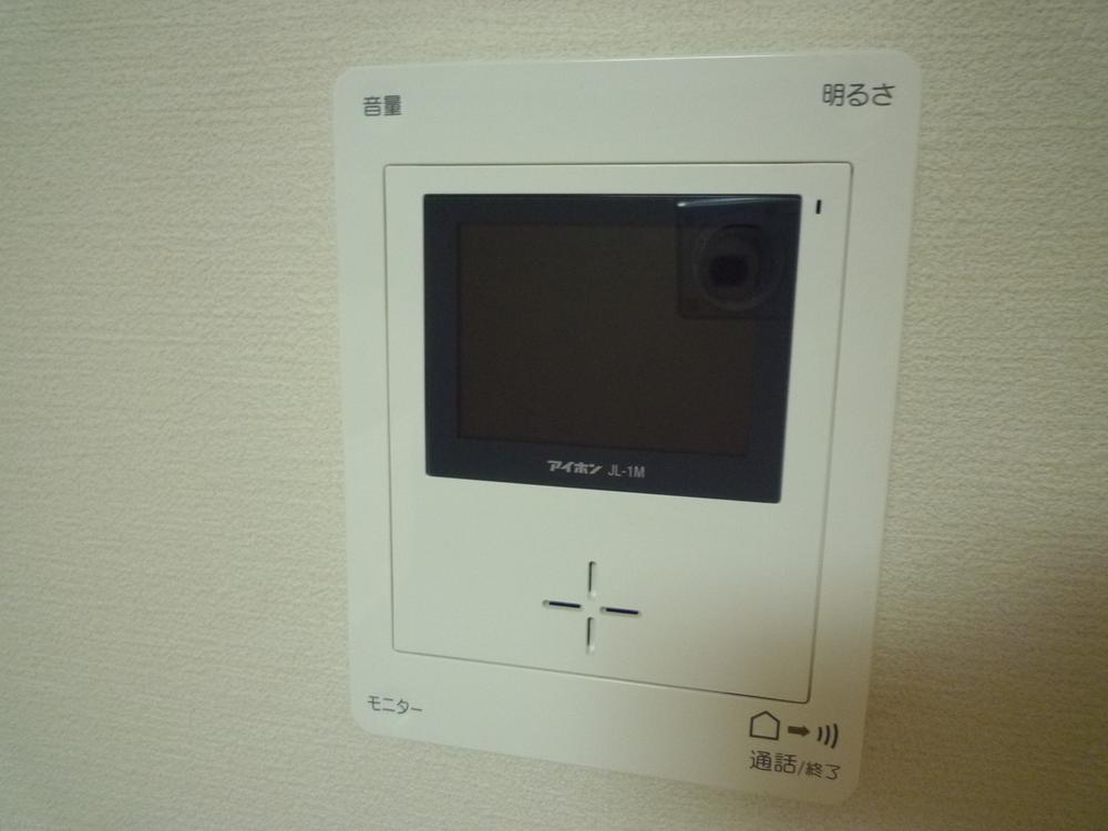 Other. TV monitor phone equipped